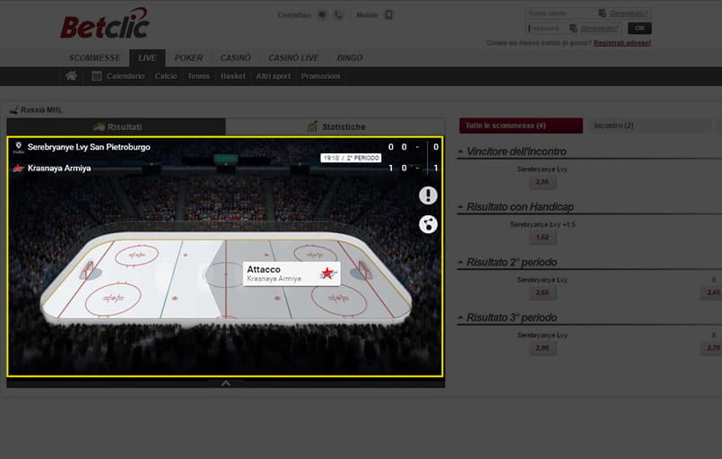 Lo screenshot di un evento di hockey live su Betclic