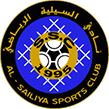 Lo stemma dell'Al-Sailiya