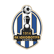 Il logo della Lokomotiva Zagabria