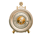 Il trofeo del Botola 1 Pro