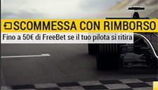 Le scommesse con rimborso bwin