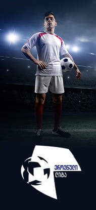 Un calciatore e il logo della Erovnuli Liga