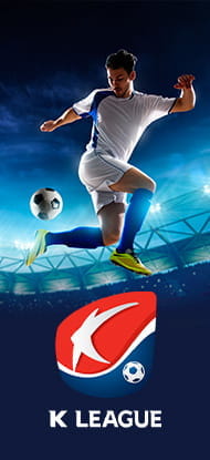Un calciatore in azione e il logo della K League