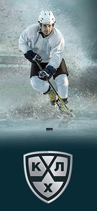 Un hockeista su ghiaccio in azione e il logo della KHL