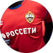 : La maglia del CSKA Mosca