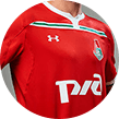 La maglia del Lokomotiv Mosca