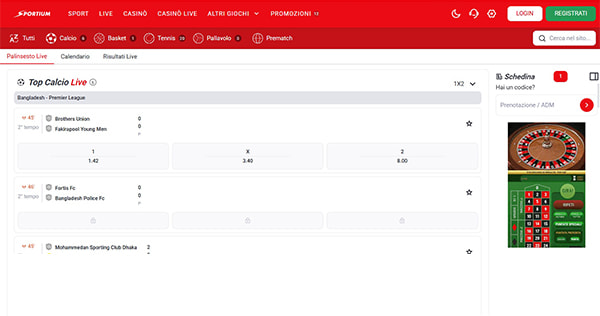 pagina scommesse live Sportium