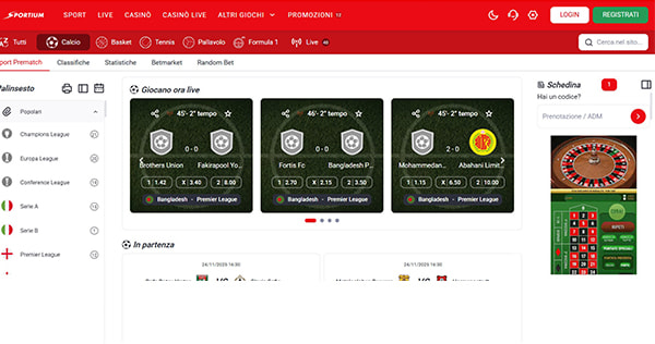 pagina calcio Sportium