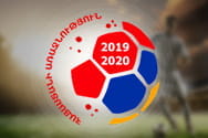 Il logo della Premier League Armenia