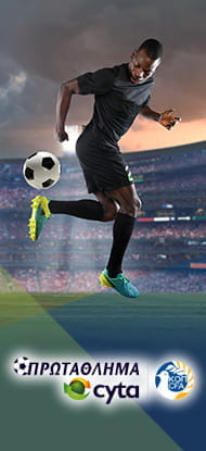 Un calciatore in azione e il logo della Prima Divisione Cipro