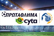 Il logo della Prima Divisione Cipro