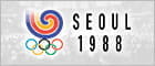 Il logo delle Olimpiadi di Seul 1988