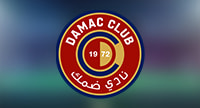 Lo stemma del Damac