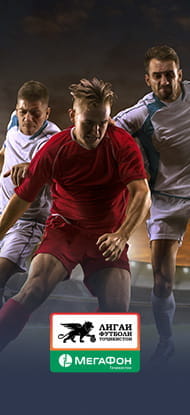 Giocatori di calcio in azione e il logo della Tajik League