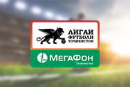 Il logo della Tajik League