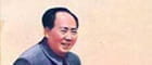 Mao Tse Tung