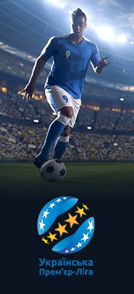  Un calciatore in azione e il logo della Vyscha Liga