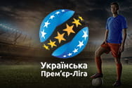 Il logo della Vyscha Liga