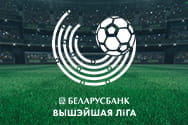 Il logo della Vysshaya Liga