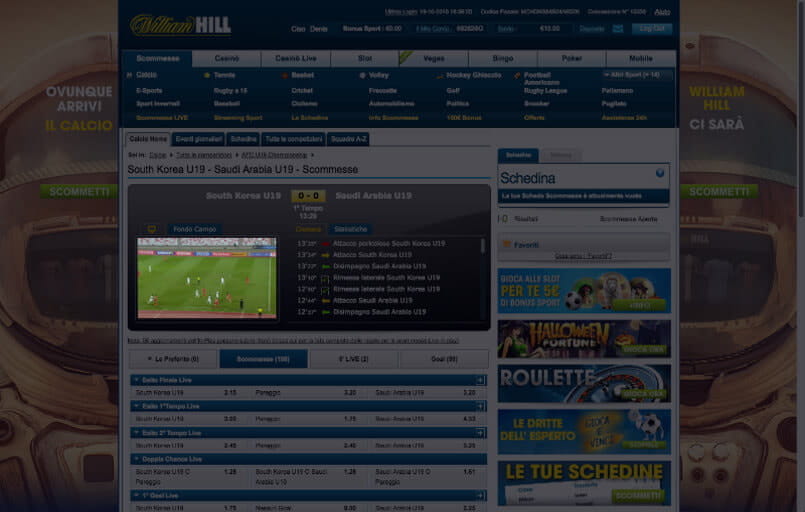 Un'istantanea dello streaming di una partita di calcio su William Hill