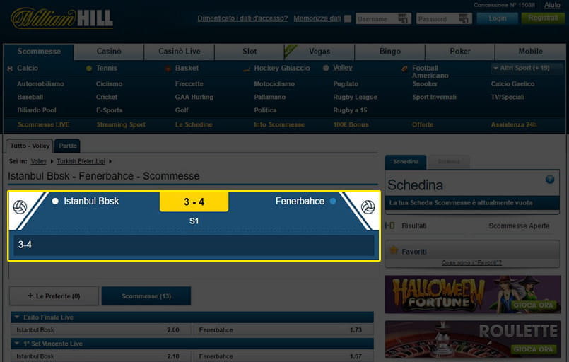 Lo screenshot di un evento di hockey live su William Hill