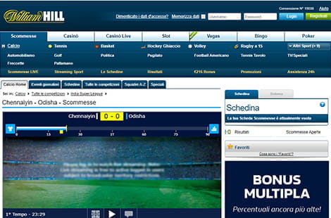 L'area del sito di William Hill da cui accedere al servizio streaming