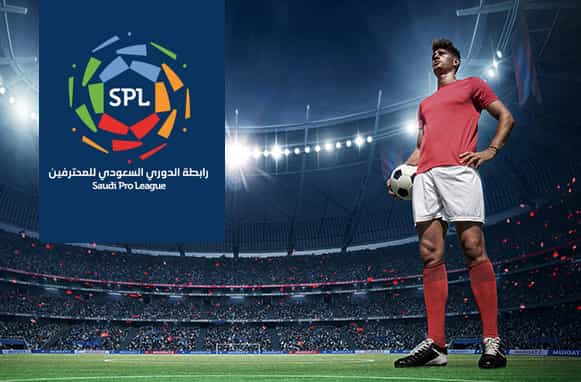Calciatore in uno stadio, logo Saudi Pro League
