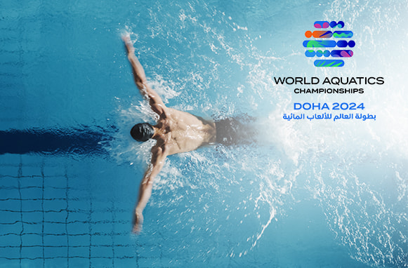 Nuotatore in vasca, logo Mondiali di nuoto 2024