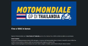 La promo scommesse Motomondiale di SNAI