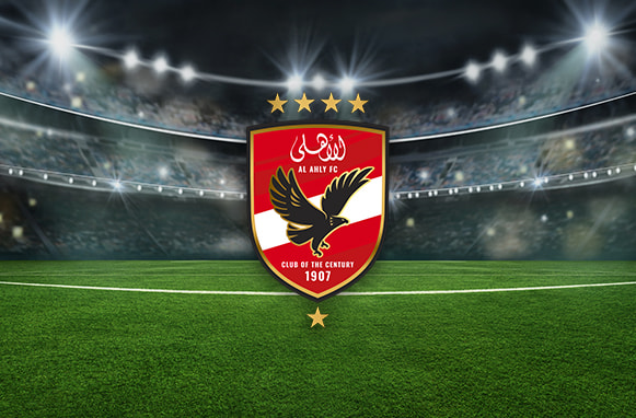 Logo Al Ahly